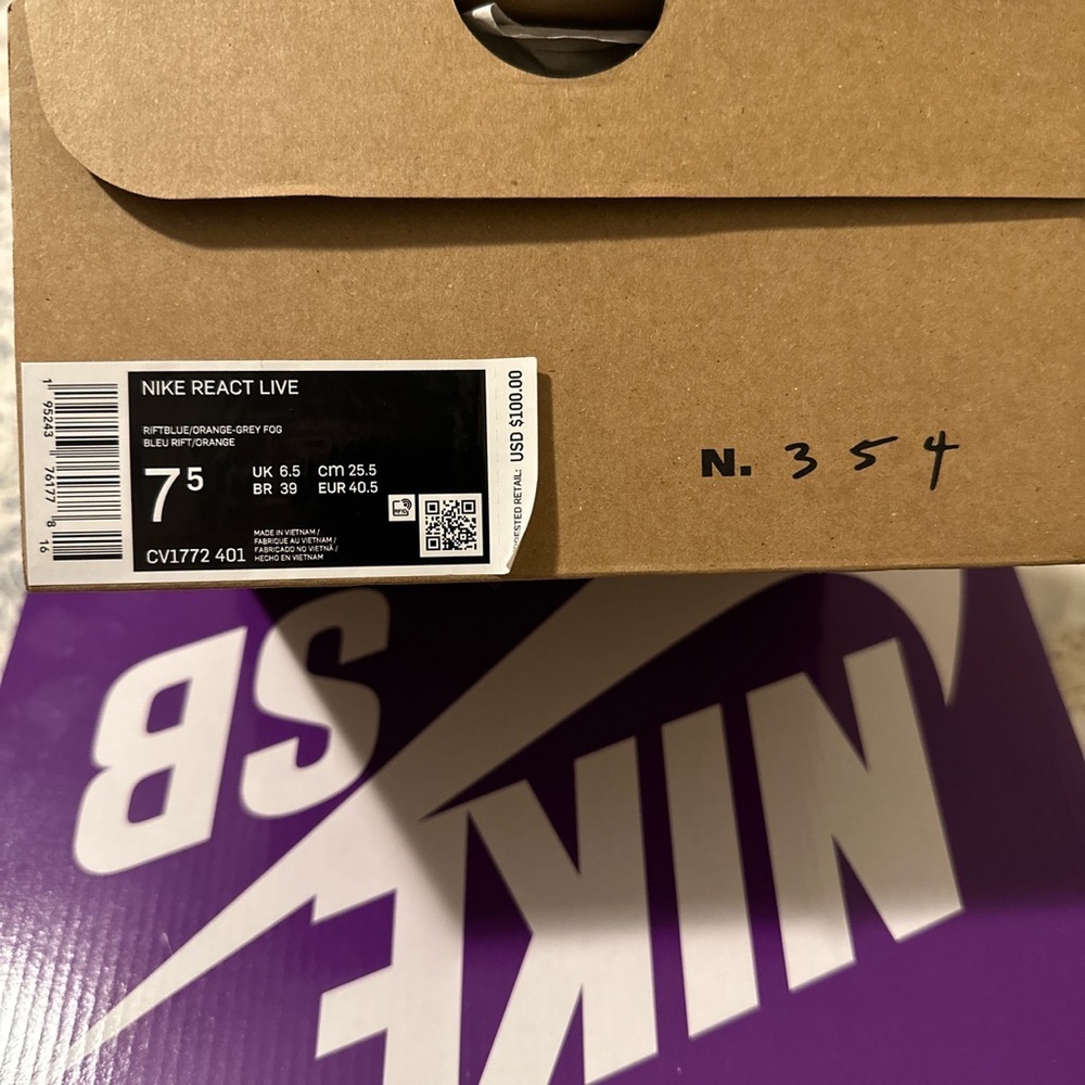 Nike React Live - image 5